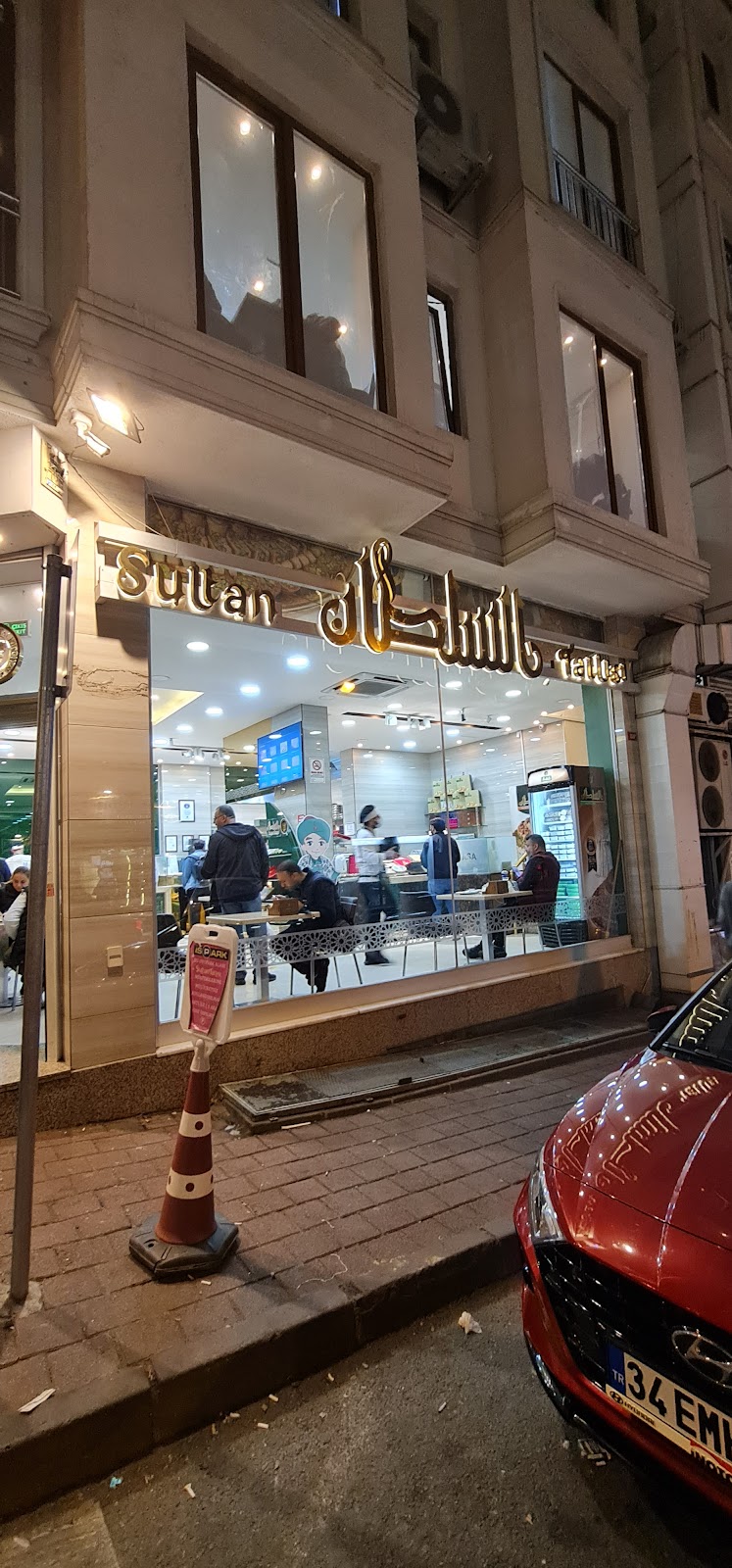 AL Sultan Uluslararası tatlıları