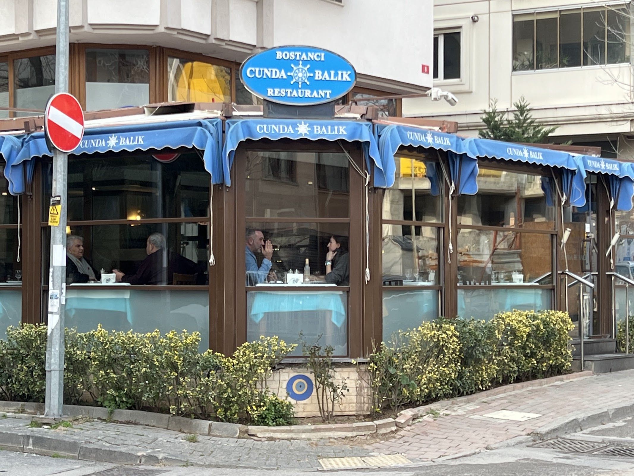 Cunda Balık Restaurant